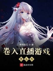 直播游戏掉帧严重怎么办