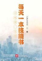 闪电侠 一口气