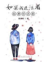 你们都得死