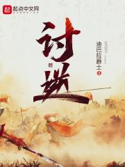 百战群英史诗战役下邳讨逆