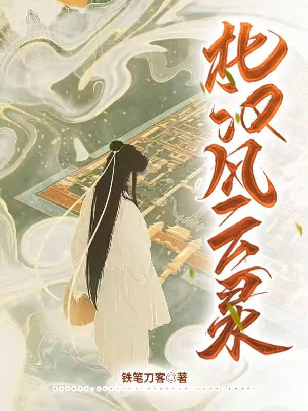 北汉历史百度百科