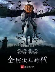 游戏王之决斗时刻