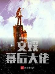 开局就无敌在线阅读
