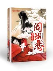 穿越阎埠贵重生重生