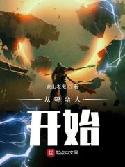 从庸俗到崇高