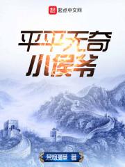 地铁口要求出示身份证