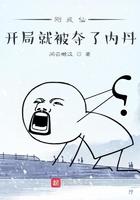 刚成仙神子孙全文免费阅读无弹窗