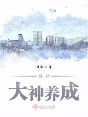 日常陪玩