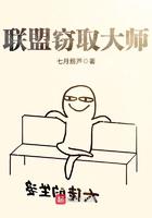 lol偷窃被移除了吗