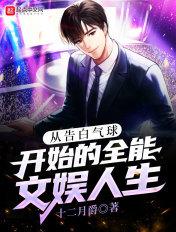 告白气球2018