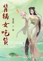 背锅是什么意思?