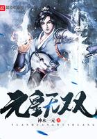元皇是谁