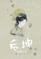后坤龙腰疼是妇科那里不好