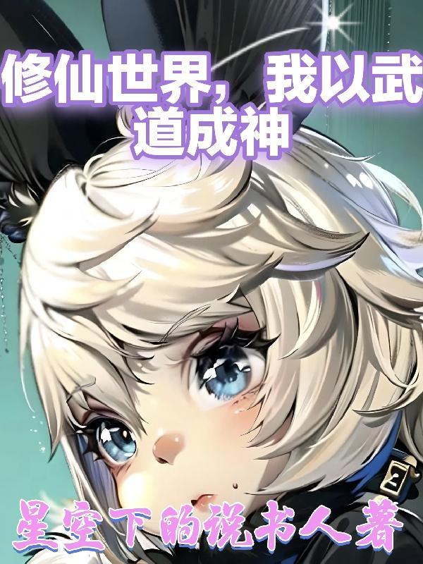我有一颗破碎的心