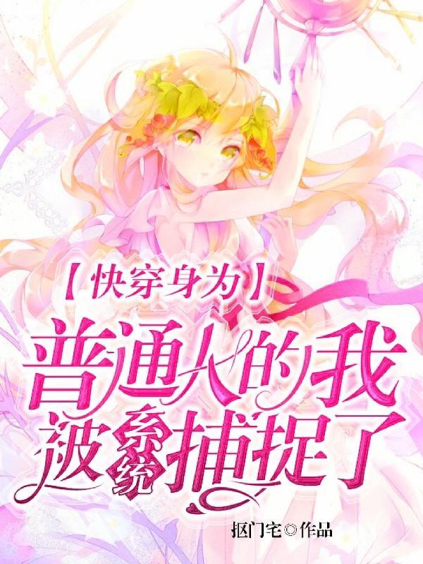 吃瓜群众作者