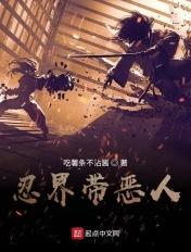 忍界的幕后黑手