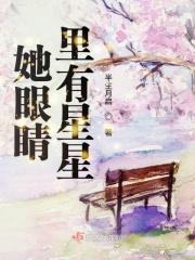 皆因我人优秀是什么歌
