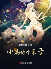 小鹿小鹿下一句怎么接