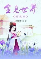 全息世界再就业 百度
