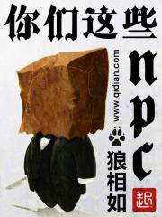太年轻