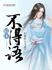 陌沫づ最配什么网名
