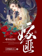 死对头和我互相暗恋免费阅读