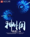 神悯的心肠从高天临到我们的在圣经那处