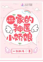 穿成暴戾王爷的炮灰男妃