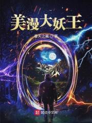 紫薯008