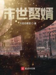 胜利大逃亡上译国语
