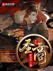 我对钱没有兴趣马云
