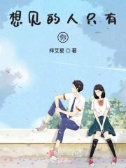 没有例外