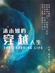 没有时间关键什么意思