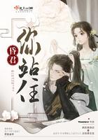 昏君昏kui