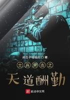 士兵突击之成才而已