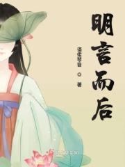 行而民莫不说