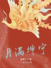 张静姝是谁