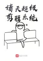 诸天超级剪辑系统盘点震撼名场面