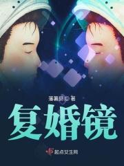 再看你一遍从南到北是什么歌