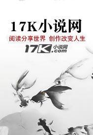 人到中年妻子的背叛 只想挣钱的老四