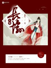 长渝高速sg02标段