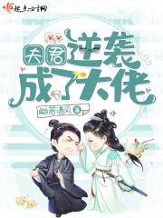 花前月下N的意思