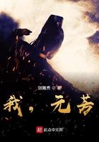 隔千万里望着他的海