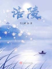 涪陵读音pei还是fu