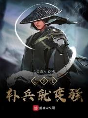 lol补兵就变强氪命更新