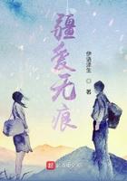 电影爱无疆