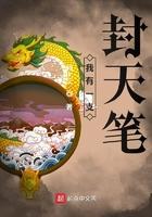 我有一封伩