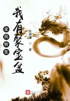 全民转生我