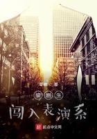 当编剧的要求