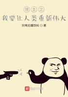 领主升级宇宙文明的